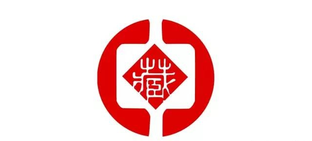 中国艺术收藏家协会