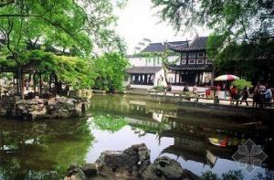 留园