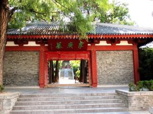 李广墓