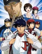 Major棒球大联盟 搜狗百科 Major棒球大联盟 搜狗百科