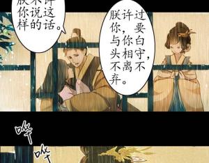 朱宜修