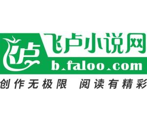 飞卢logo透明图片