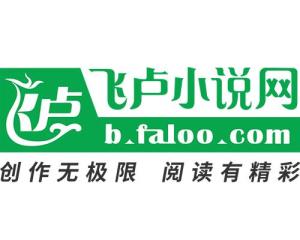 飞卢logo免抠图片