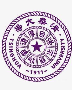清华大学(图1) 清华大学(图1)
