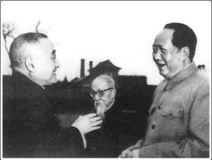 毛泽东与黄炎培： 跳出“兴勃亡忽”周期律