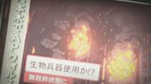 失落的圣诞事件