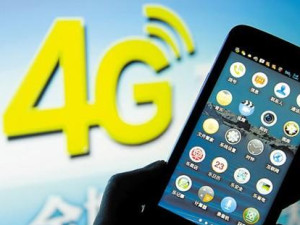 4G手机