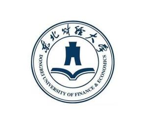 东北财经大学(图1)