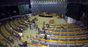 巴西国民议会会场