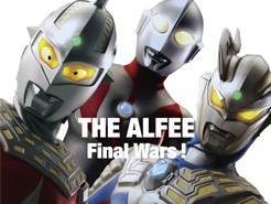 Final Wars!