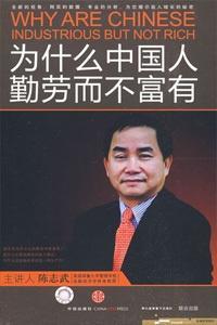 产品封面图片