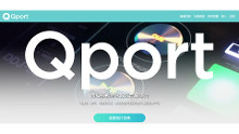 Qport数位发行平台
