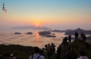 三沙镇