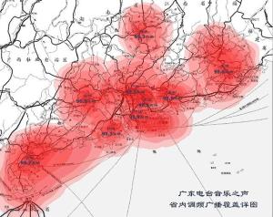 广东电台音乐之声省内调幅广播覆盖详图