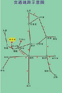青天河