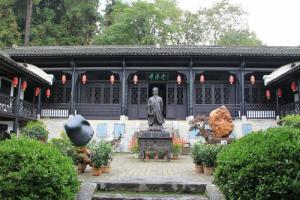 濂溪书院