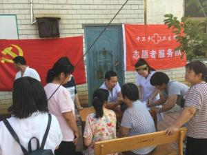 中卫乡