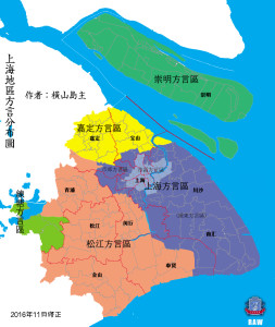 上海地区方言分布图
