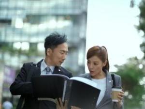 跑业务