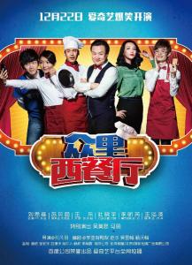 李昕芮图册