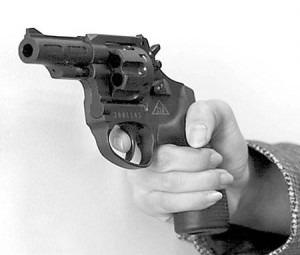 pfeiferzeliska转轮手枪