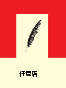 300
