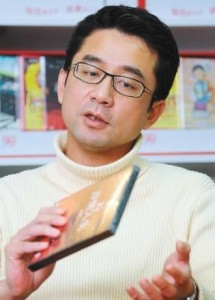 赵士懿
