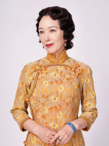 宁子