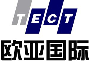 天津港欧亚国际集装箱码头有限公司