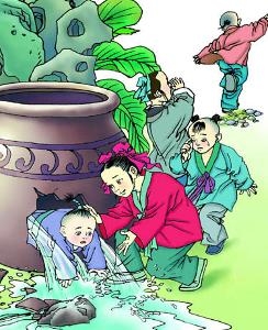 司马光砸缸