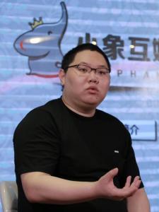 刘谋领投小象互娱