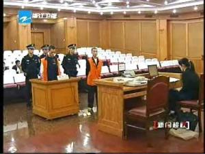 唐风军获刑七年
