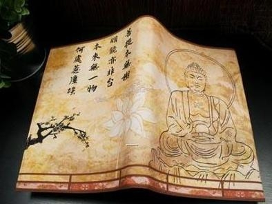 菩提本无树