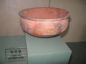 鱼纹盆