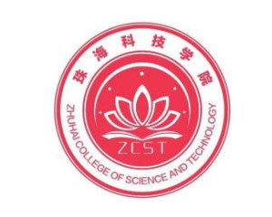 珠海科技学院(图1)