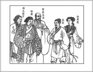 郑屠夫妇、金家父女、长老