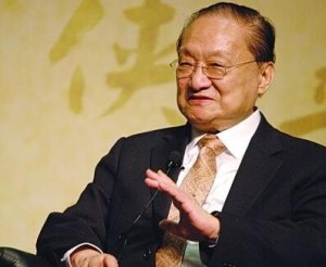 金庸