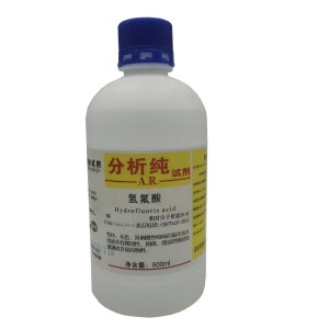 分析纯