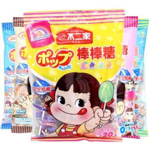 棒棒糖