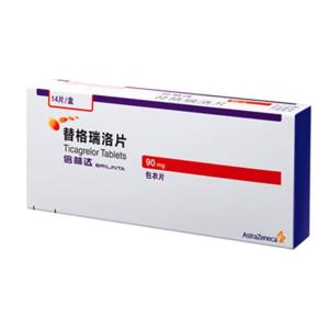 替格瑞洛
