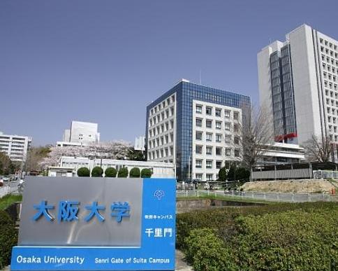 奈良大学 搜狗百科