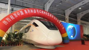 CRH6A型动车组下线仪式
