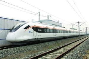 CRH6A