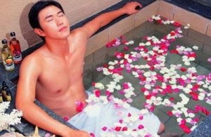 男士spa