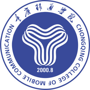 重庆移通学院
