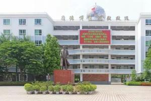 校园风光