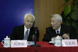 我国刑法学界的“北高南马”两位泰斗