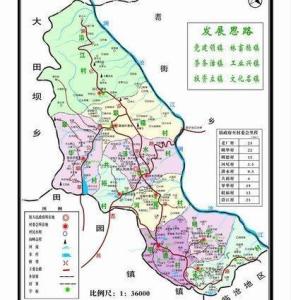 地距县城16公里,东北方隔澜沧江与临沧地区凤庆县,大理州永平县相望