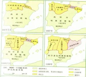 阿斯图里亚斯示意图