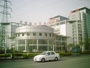 西北有色金属研究院设备和资质资料